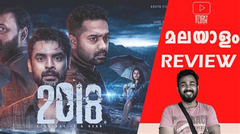 Review Jude Anthany Joseph Tovino Thomas Asif Ali