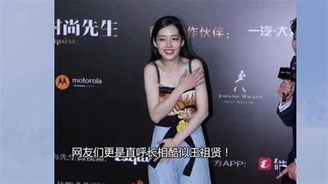 周星驰让陈凯师演龅牙珍，竟丑的惨不忍睹，她的容貌却不输王祖贤腾讯视频