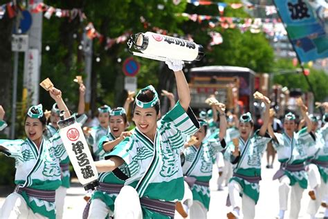 よさこい連 伊呂波―2024よさこい祭り全チーム紹介 高知新聞