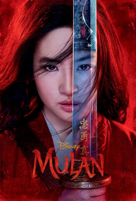 Mulan 2020: An Overambitious “Love Letter” From Disney – TATLER