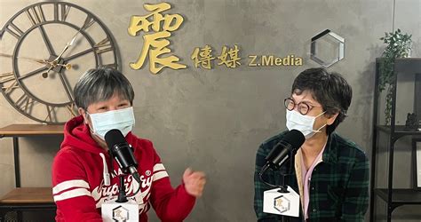 震傳媒z Media 震點新聞 質疑林右昌經歷可管內政部？ 蔡壁如：基隆市人口可是比板橋區還少