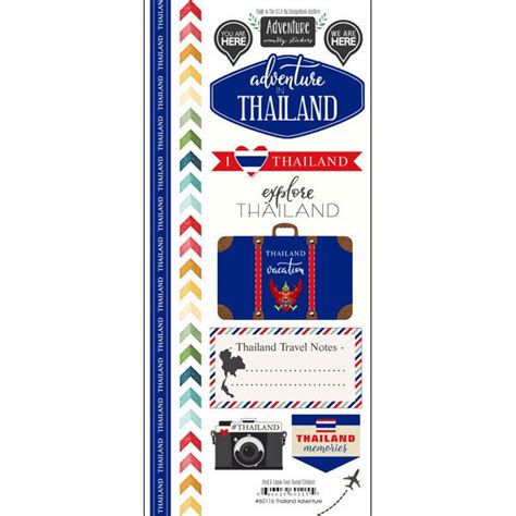 Scrapbook Customs Thailand Adventure Stickers