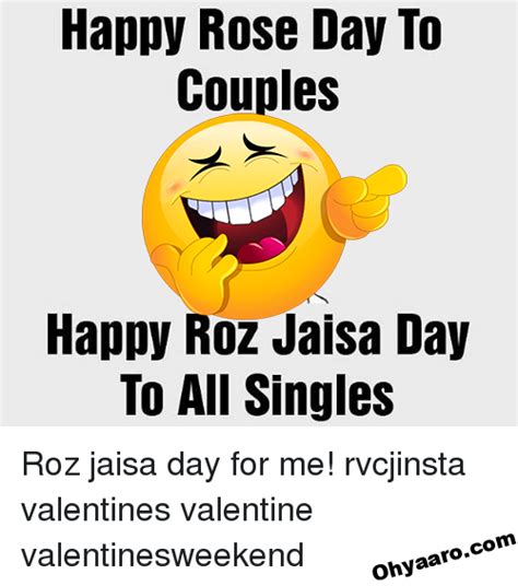 Rose Day Funny Jokes - Oh Yaaro