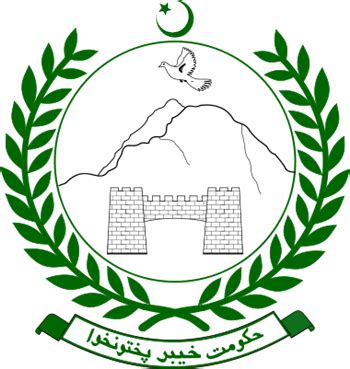 Government Of Pakistan Logo | i how do