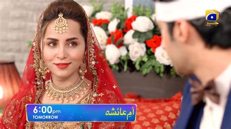 Upcoming Drama Serial Umm E Ayesha Episode 04 Eng Sub Nimra Khan