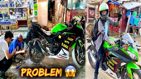 Ninja St Ride Pe Tyre Khatam Ninja First Ride Youtube