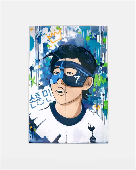 Spurs Son Graffiti Collection Animated Poster Official Spurs Store