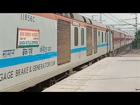 Ganga Satluj Express Dhanbad To Firozpur Cantt High Speed Skip Jagadhri