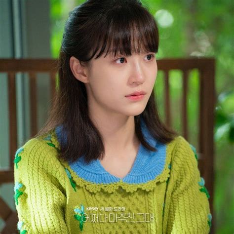 Read Https Hancinema Net Photos New Stills Added For The