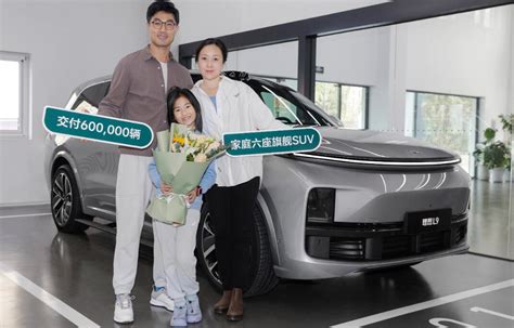 Li Auto reaches 600,000 cumulative deliveries milestone - CnEVPost