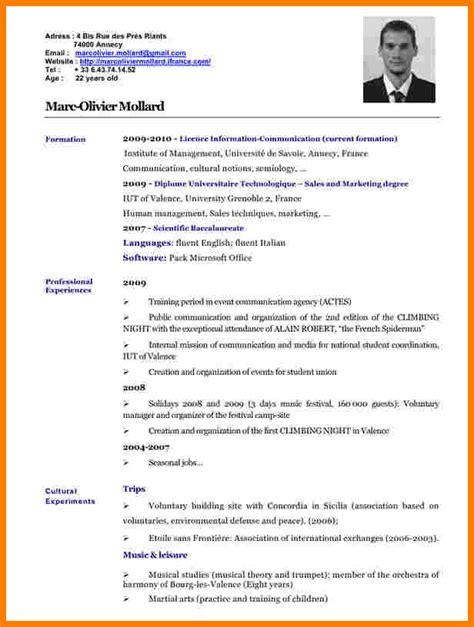 Curriculum Vitae En Anglais Exemple Laboite Cv Fr