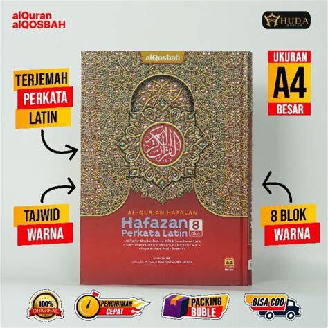 Jual Al Quran Hafazan Hafalan A4 Besar Perkata Latin 8 Blok Warna Mudah