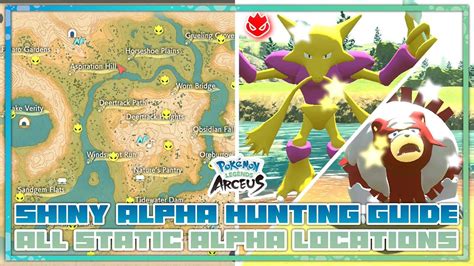 Shiny Alpha Pokemon Hunting Guide All Static Alpha Pokemon Locations