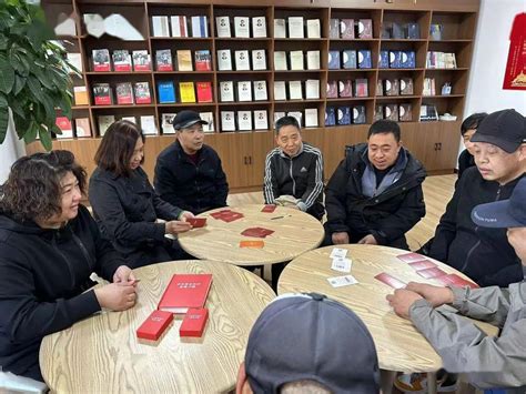 【关注】敬业街道辽工社区 举办 “党史卡牌大通关 以史育人创新招”活动知识居民形式