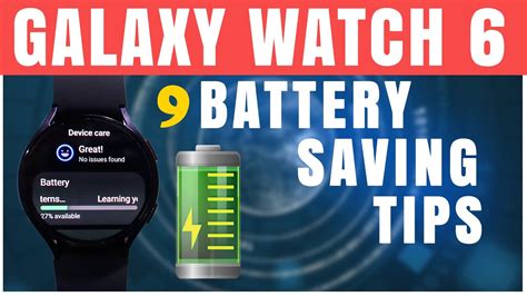 Galaxy Watch 6 Battery Saving Tips 🔋 How To Save And Improve Battery Life On Galaxy Watch 6 Youtube