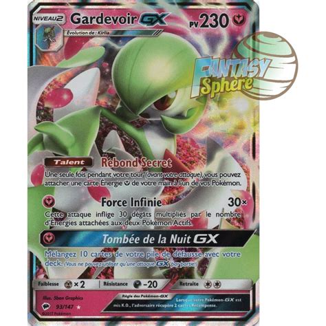 Pok Mon Gardevoir Gx Ultra Rare Soleil Et Lune Ombres