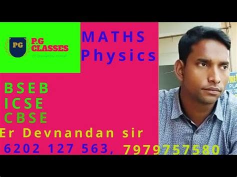 Maths Lec Pair Of Linear Equations In Two Variables