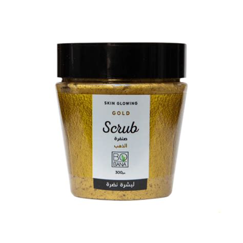 Maymt Beauty Is Confidence Bobana Scrub Gold Gm Maymt