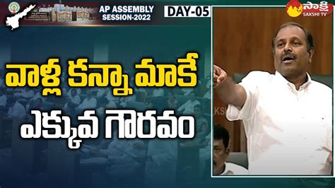 Ysrcp Mla Gadikota Srikanth Reddy About Sr Ntr Comments On Tdp Mlas