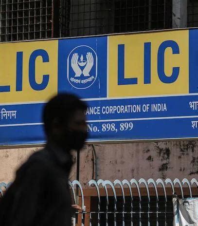 Lic S Investment In Adani Group Erodes