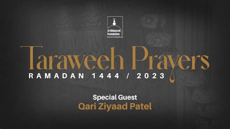 Live Taraweeh Night Ramadan With Qari Ziyaad Patel Youtube