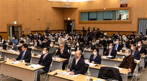 한국잡지협회 코리아 매거진 콘퍼런스 성료 아웃도어뉴스