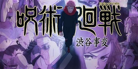 Jujutsu Kaisen Fixes Season 2s Most Controversial Episode And Gives It A