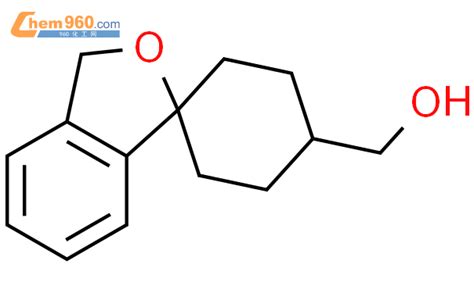 Cas No Spiro Cyclohexane H Isobenzofuran