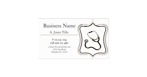 Physician Business Card | Zazzle