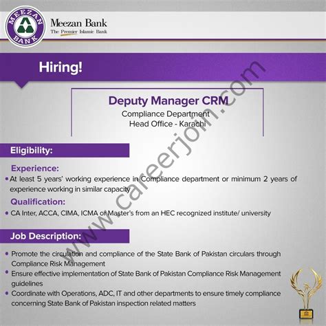 Meezan Bank Limited Jobs September