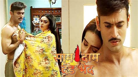 Serial Saam Daam Dand Bhed 9th January 2018 Upcoming Twist Full