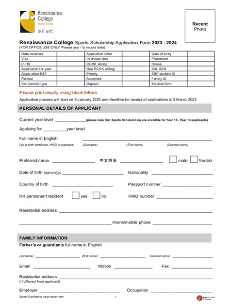 Fillable Online Renaissance College Sports Scholarship Application Form