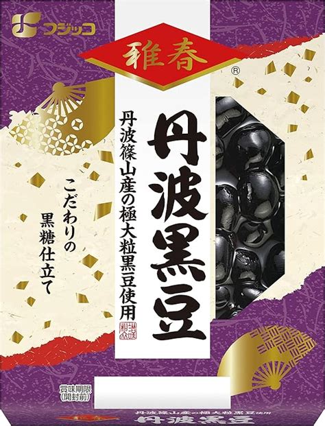 Jp 雅春 丹波篠山産極大粒黒豆カートン 食品・飲料・お酒