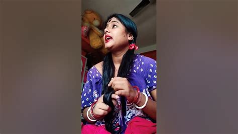 ওলে বাবা এটা কি 🤨 Makeup মেকআপ নাকি🤣🤣funnyvideo Viralshort