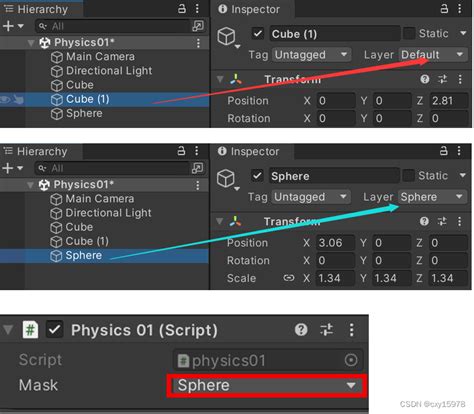 Unity中Physics Raycast 的使用 unity physics raycast CSDN博客