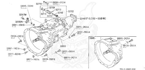 32873 14600 Nissan Pin Retainer Speedometer Pinion Nengun