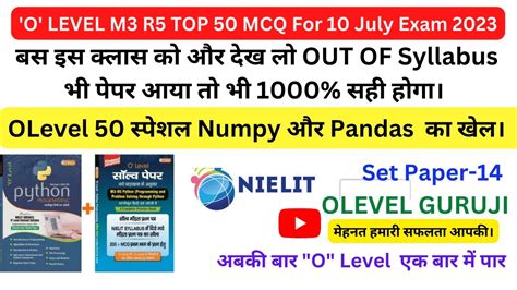 Olevel M R Top Python Mcqs For The July Olevel M R Exam