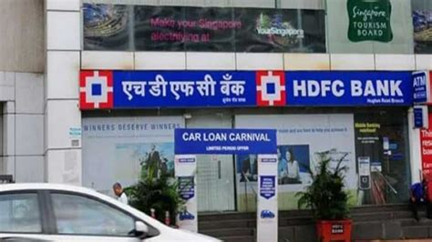 Hdfc And Hdfc Bank Merger To Be Completed By July 2023 Bank To Add