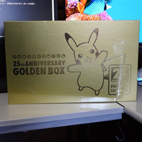 【ですが】 ポケモンカード 25周年golden Box ゴールデンボックス ㉗ 新品未開封 れがありま