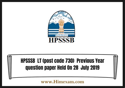 HPSSSB LT Post Code 730 Previous Year Question Paper Held On 28 July