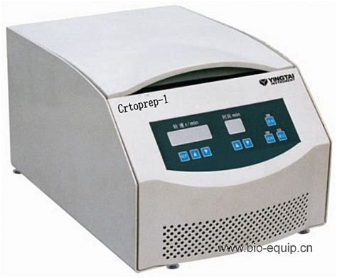 Cell Smear Centrifugetxd Yingtai Centrifue Specification Price Image