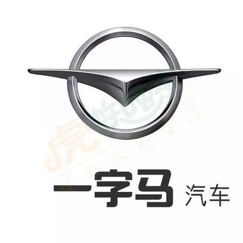 麥當勞改名金拱門各汽車品牌紛紛跟進 奔馳叫一個人汽車 每日頭條