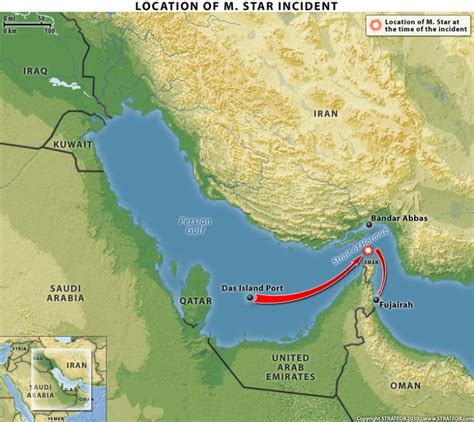 The Tanker Incident in the Strait of Hormuz