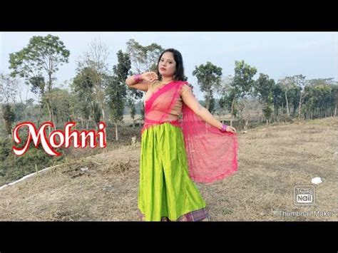 Mohni Dance Video Monika Verma Toshant Kumar Pooja Deepak