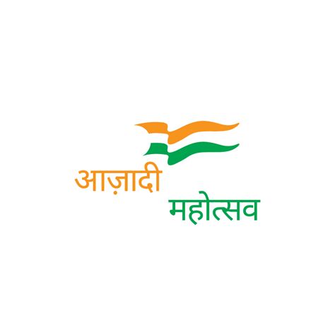 Logo Azadi Ka Amrit Mahotsav Ministry Of Culture Government Of India