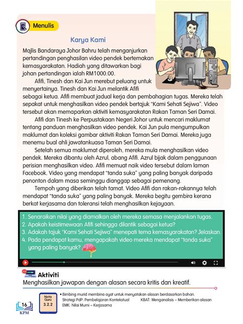 Buku Teks Bahasa Melayu Tahun Liyana Dalila Binti Ghafar Moe Muka