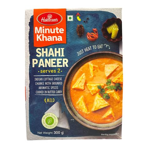 Shahi Paneer Haldirams 300g