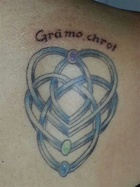 Celtic Motherhood Knot With Birthstones Been Waiting For This For A