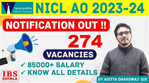 NICL AO 2024 Notification OUT National Insurance Co Ltd Notification