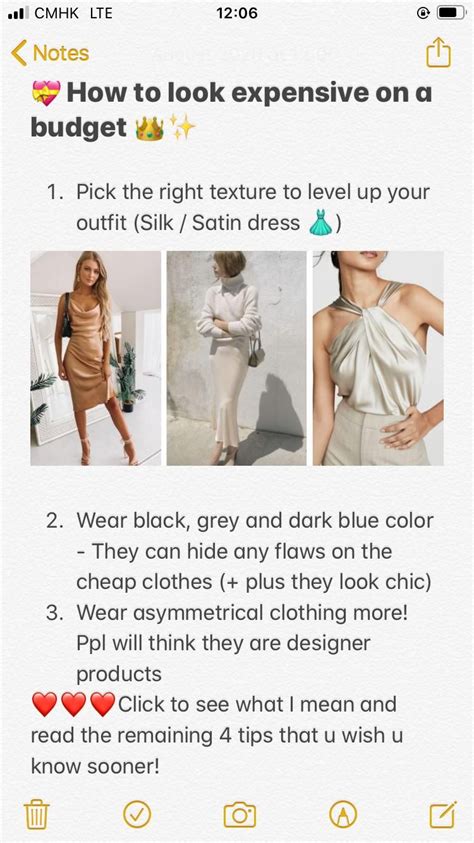 🦄outfit Hacks To Look Expensive And Classy On A Budget Outfit Fashion Tips How To Look